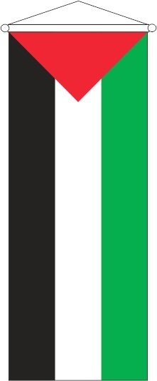 Palästina - Bannerfahne