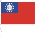 Myanmar (1974-2010) 155g/qm 150 x 100 cm - Schnäppchen - Q