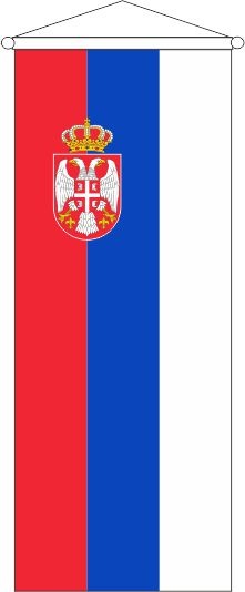 Serbien - Bannerfahne