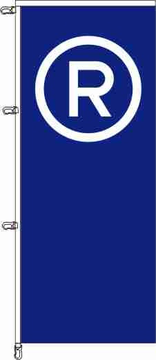 Raststätte R blaugrundig - Auslegerflagge