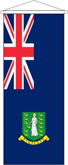 Jungferninseln (britisch), blaugrundig - Bannerfahne