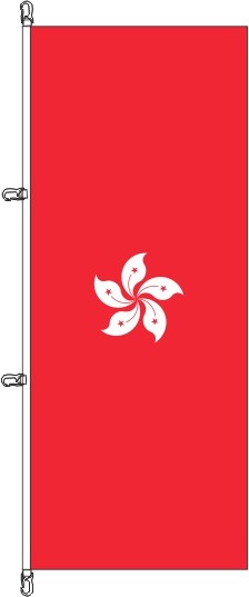 Hongkong - Hochformatflagge