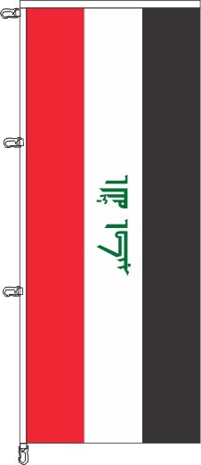 Irak - Auslegerflagge