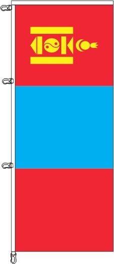 Mongolei - Auslegerflagge