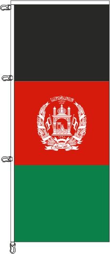 Afghanistan - Auslegerflagge