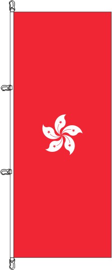 Hongkong - Hochformatflagge
