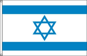 Israel - preiswerte Alternative: 150 x 90 cm