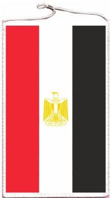 Ägypten - Tischbanner