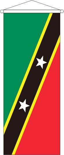 St. Christopher + Nevis - Bannerfahne