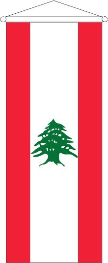 Libanon - Bannerfahne