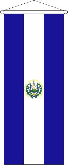 El Salvador mit Wappen - Bannerfahne