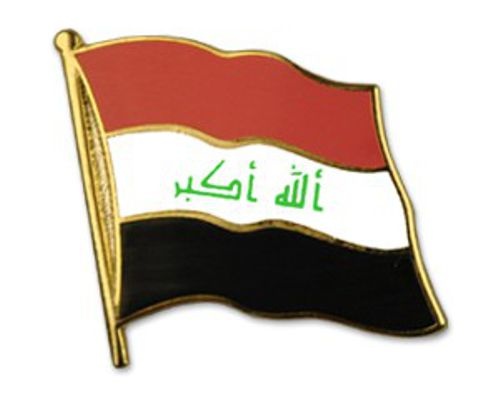 Irak (VE 5 Stück)