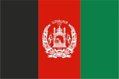 Afghanistan - preiswerte Alternative: 150 x 90 cm