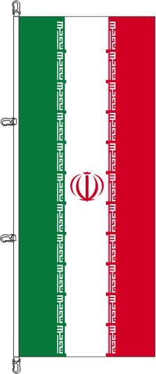 Iran - Hochformatflagge