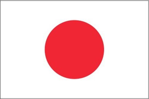 Japan Anstecknadel rechteckig