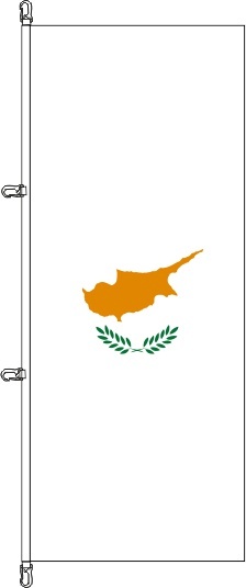 Zypern - Hochformatflagge