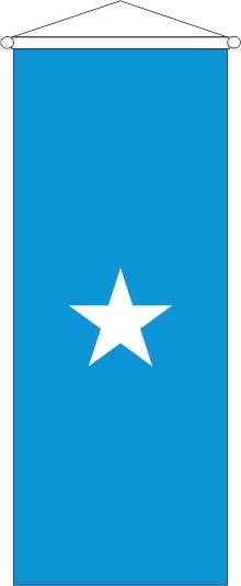 Somalia - Bannerfahne