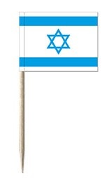Israel (1 VE = 50 Stück) - Käsepicker