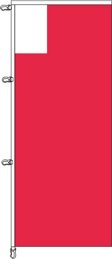 Abu Dhabi - Auslegerflagge