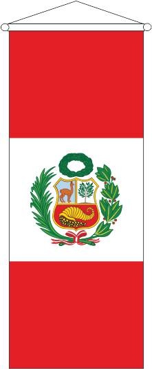 Peru mit Wappen - Bannerfahne