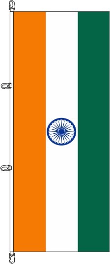 Indien - Hochformatflagge