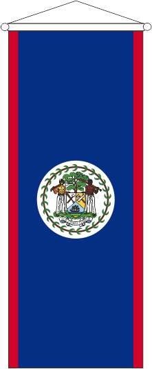 Belize - Bannerfahne