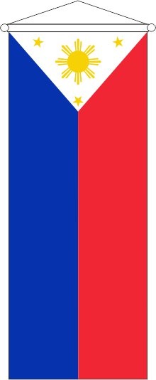 Philippinen - Bannerfahne