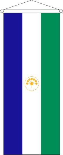 Baschkirien (Russland) - Bannerfahne
