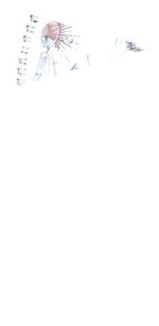 Ihr Motiv  -  Papierfahnen 24 x 12 cm - ab 100 Stück