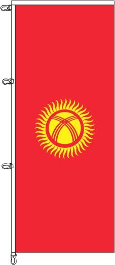 Kirgistan - Auslegerflagge
