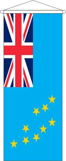 Tuvalu - Bannerfahne