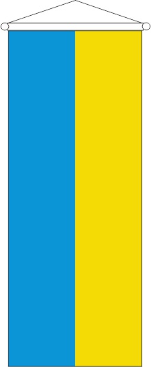Ukraine - Bannerfahne