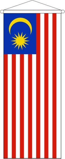 Malaysia - Bannerfahne