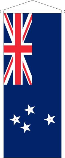 Neuseeland - Bannerfahne