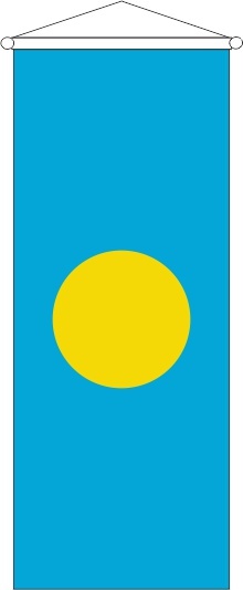 Palau - Bannerfahne
