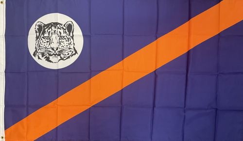 Bophuthatswana - preiswerte Alternative: 150 x 90 cm