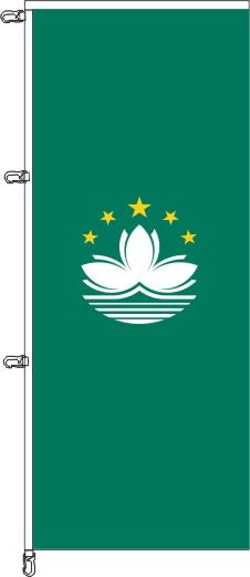 Macao - Auslegerflagge