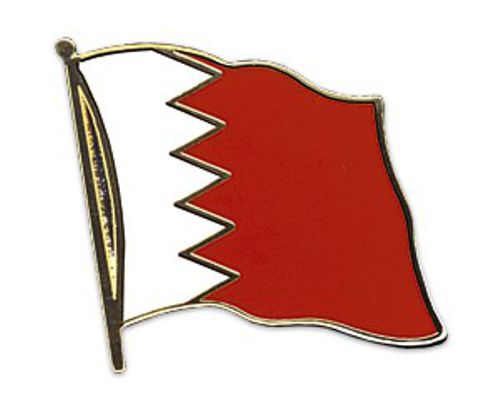 Bahrain (VE 5 Stück)