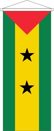 Sao Tomé + Prinicipe - Bannerfahne