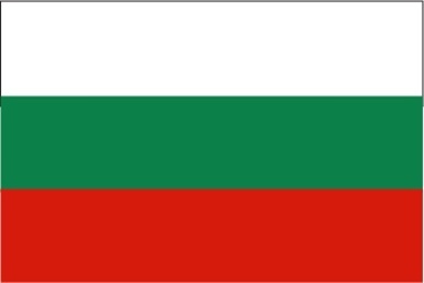 Bulgarien - preiswerte Alternative: 150 x 90 cm