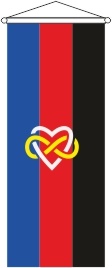 Polyamorie Pride unendlich - Bannerfahne