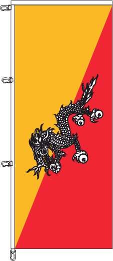 Bhutan - Auslegerflagge