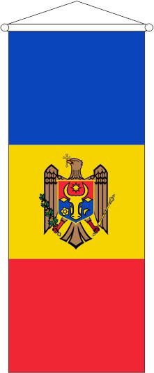 Republik Moldau / Moldawien - Bannerfahne