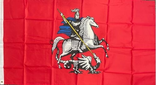 Reiter mit Drachen - preiswerte Alternative 150 x 90 cm - Q