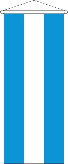 Argentinien ohne Wappen - Bannerfahne