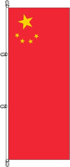 China - Hochformatflagge