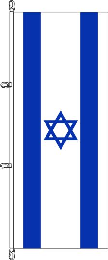 Israel - Hochformatflagge