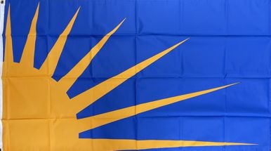 Sunburst - preiswerte Alternative: 150 x 90 cm