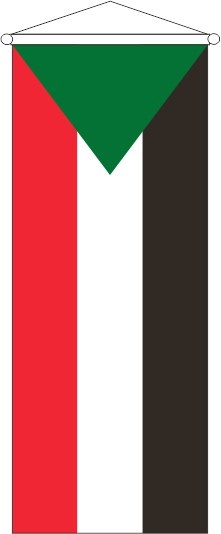 Sudan - Bannerfahne