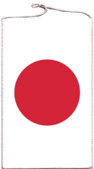 Japan - Tischbanner